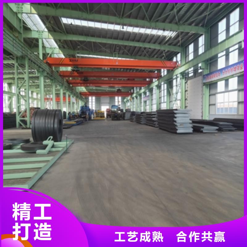 Q420B高强钢板视频-Q420B高强钢板_黑龙江省哈尔滨市市场覆盖松北|双城|鹤岗|绥化|齐齐哈尔|大兴安岭|牡丹江|大庆等