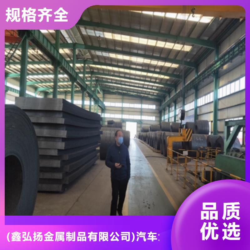 Q235NHD预埋件板厂家现货