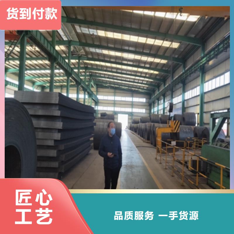 Q345NHE预埋件板货真价实