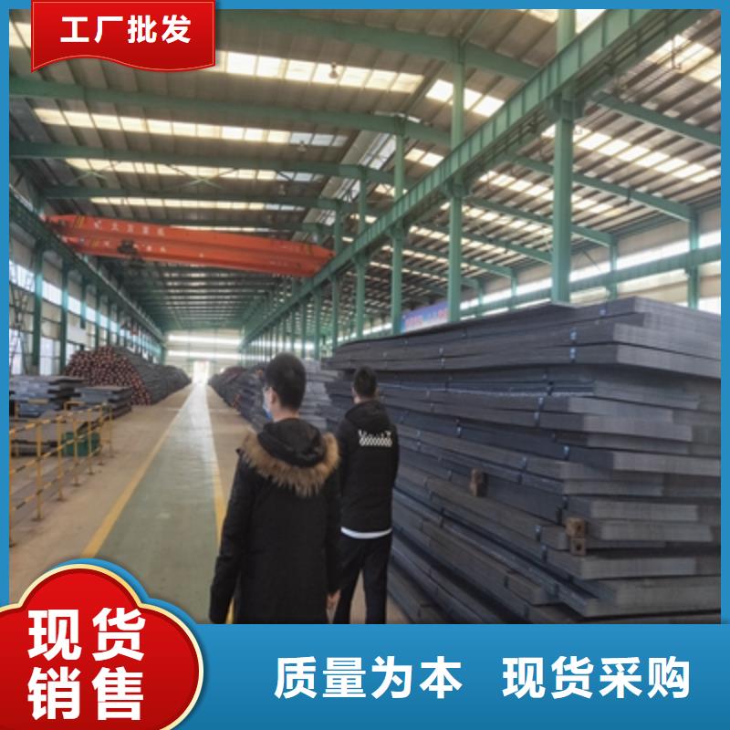Q345NHE预埋件板货真价实