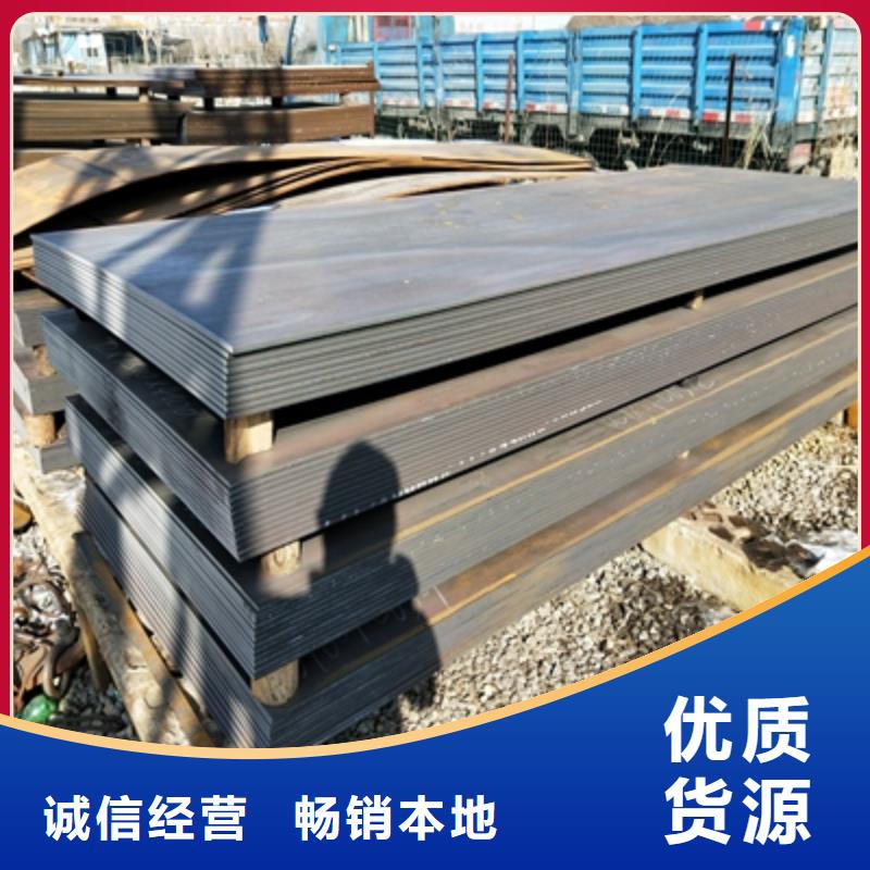 Q235NHE预埋件钢板价格优惠