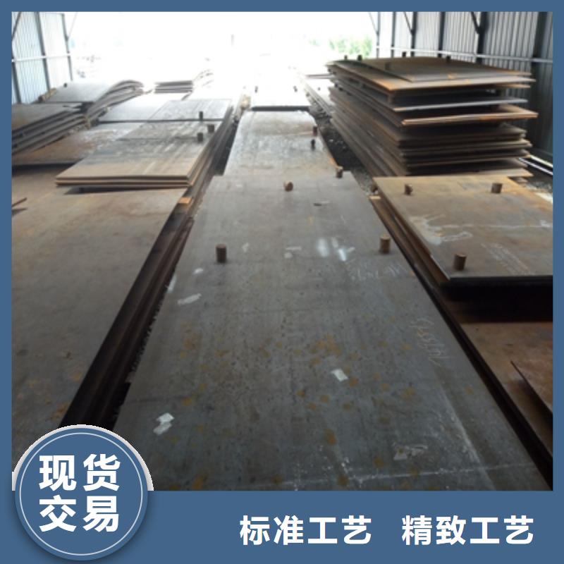 Q345NHD耐候板全国发货