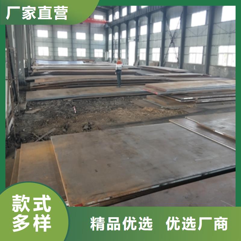 Q355NHD预埋件钢板现货齐全