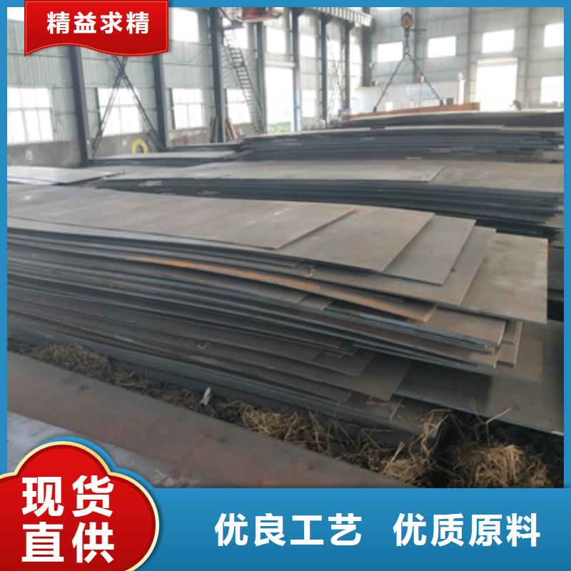 Q355NHC预埋件钢板质量放心