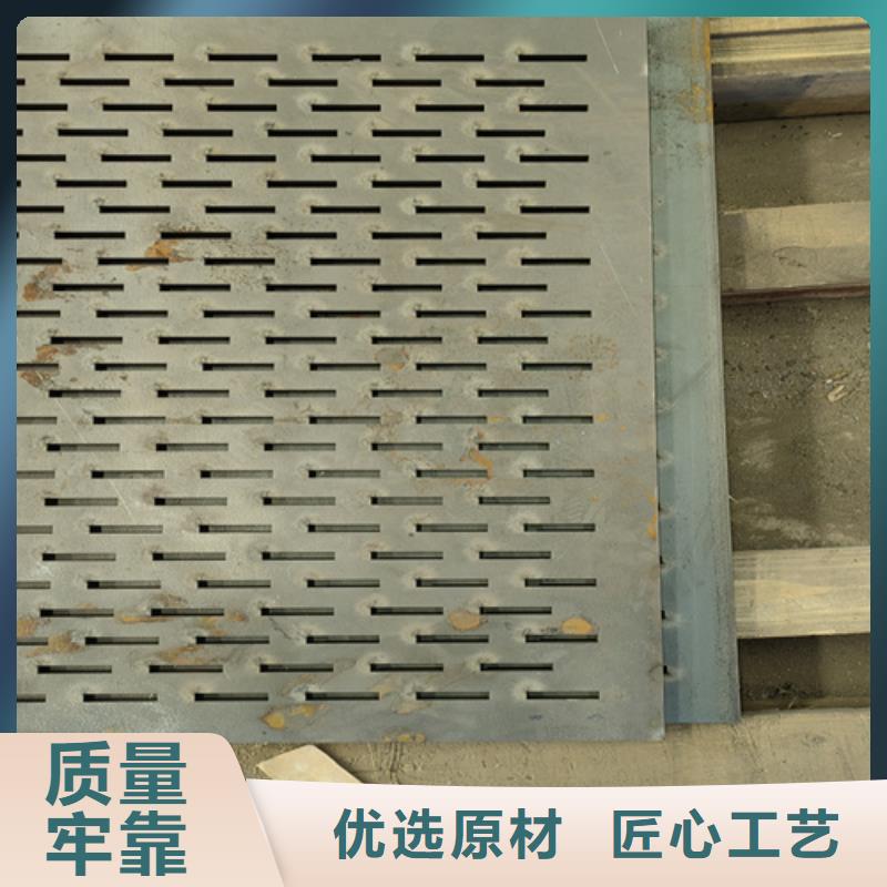 进口耐磨钢板视频-进口耐磨钢板_河北省沧州市市场覆盖泊头|任丘|衡水|石家庄|邯郸|邢台等