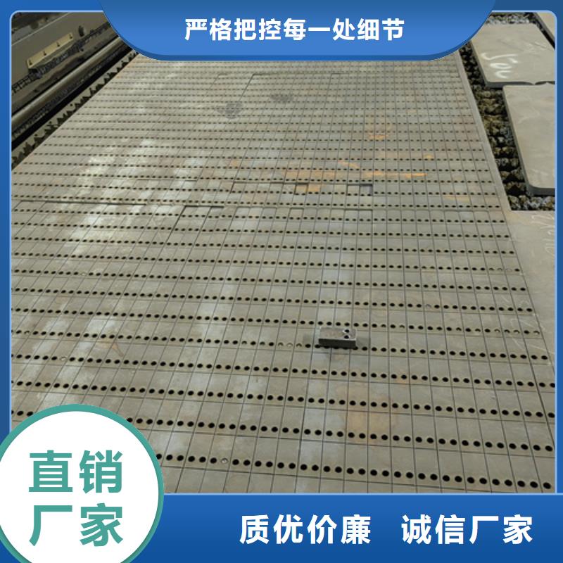 耐磨钢板高锰钢板用品质赢得客户信赖