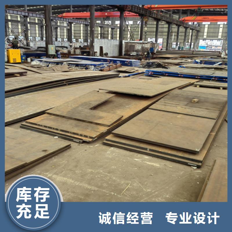 进口耐磨钢板视频-进口耐磨钢板_河北省沧州市市场覆盖泊头|任丘|衡水|石家庄|邯郸|邢台等