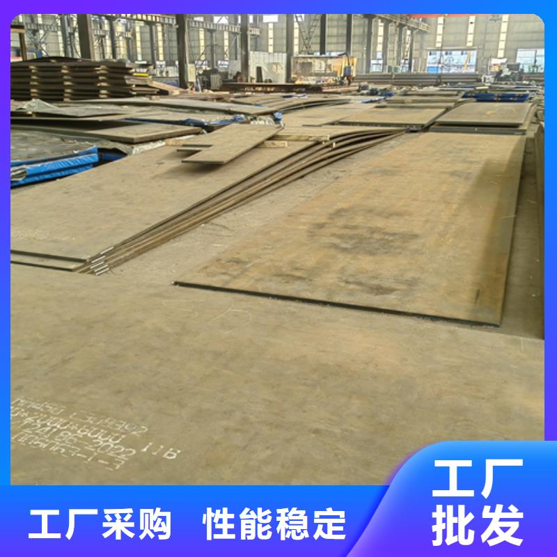 NM500耐磨板厚4毫米哪里可以激光切割