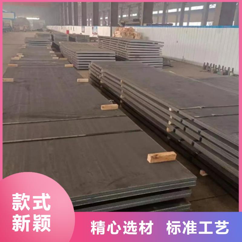 耐磨钢板,高锰钢板公司工厂直销