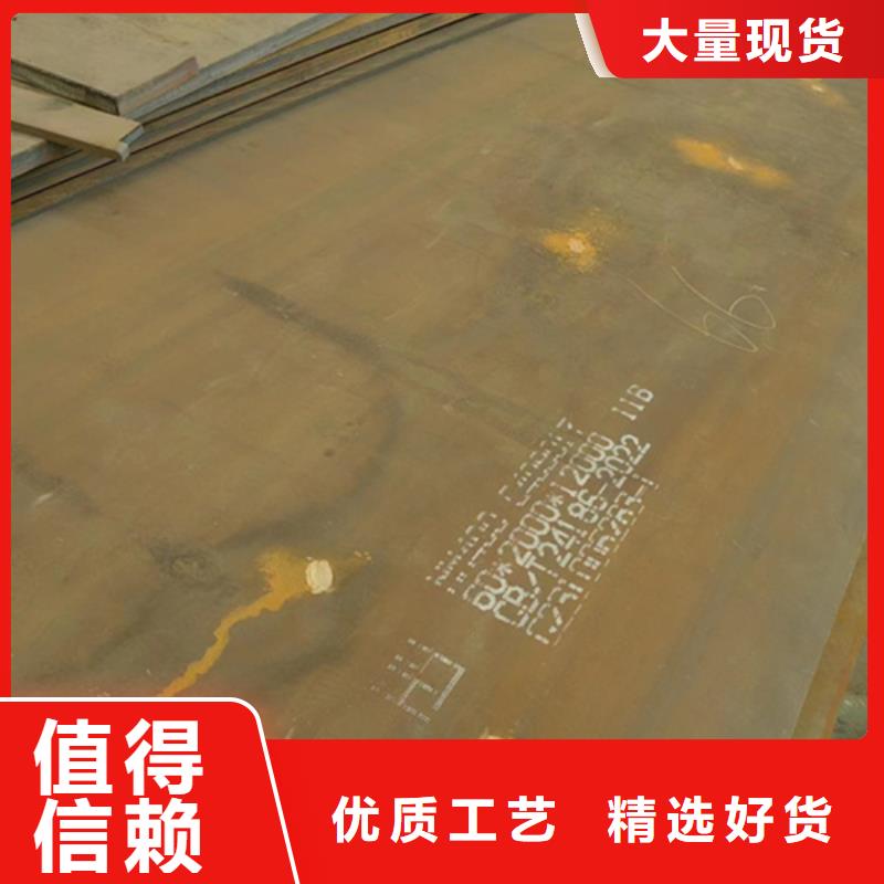 进口耐磨钢板视频-进口耐磨钢板_河北省沧州市市场覆盖泊头|任丘|衡水|石家庄|邯郸|邢台等