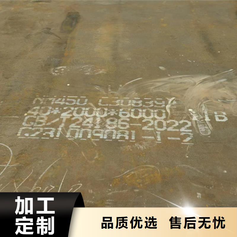 NM500耐磨板厚16毫米多少钱