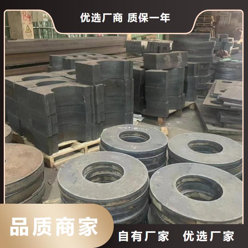 进口耐磨钢板视频-进口耐磨钢板_山东省威海市市场覆盖荣成|环翠|东营|德州|烟台|聊城|济宁等