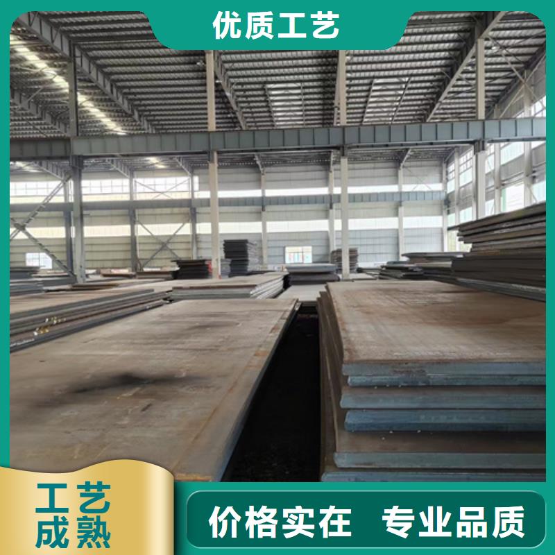 进口耐磨钢板视频-广东省汕尾市多麦进口耐磨钢板可服务区域陆丰|海丰|江门|肇庆|惠州|东莞等
