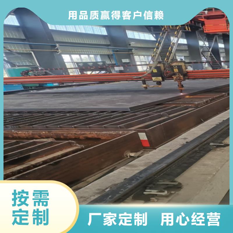 合金钢板NM400耐磨板定制速度快工期短