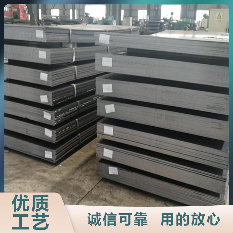 42crmo合金钢板厚5毫米哪里有