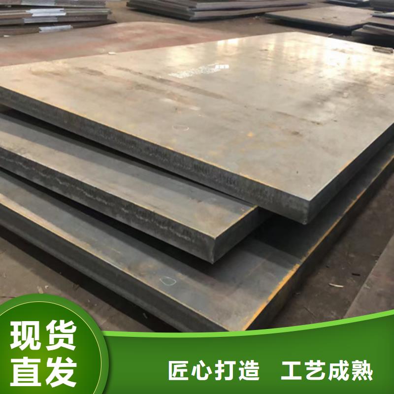 进口耐磨钢板视频-广东省汕尾市多麦进口耐磨钢板可服务区域陆丰|海丰|江门|肇庆|惠州|东莞等