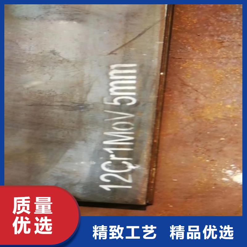进口耐磨钢板视频-进口耐磨钢板_山东省威海市市场覆盖荣成|环翠|东营|德州|烟台|聊城|济宁等