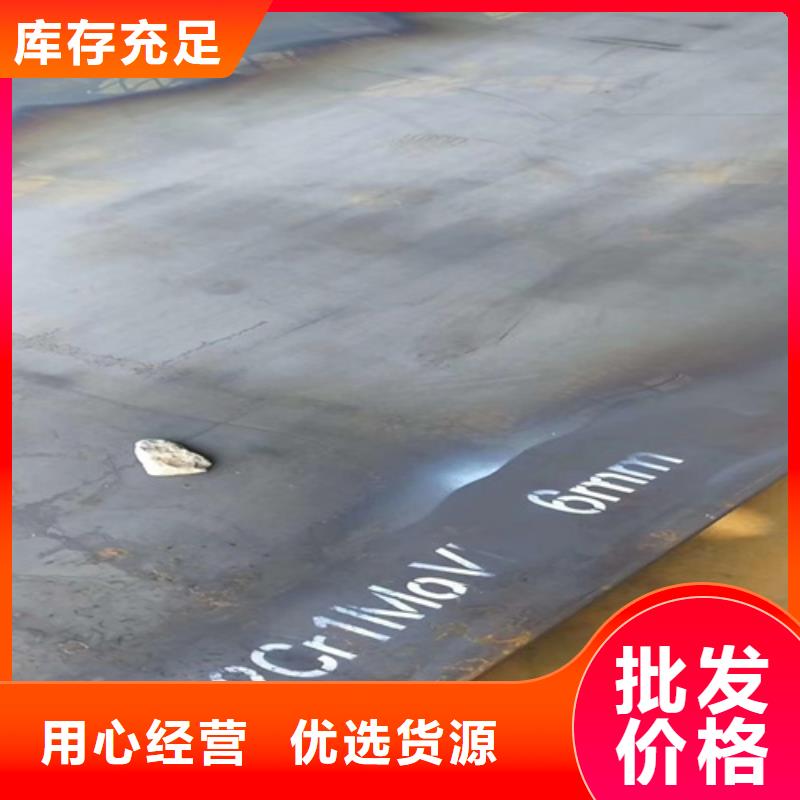 进口耐磨钢板视频-进口耐磨钢板_山东省威海市市场覆盖荣成|环翠|东营|德州|烟台|聊城|济宁等