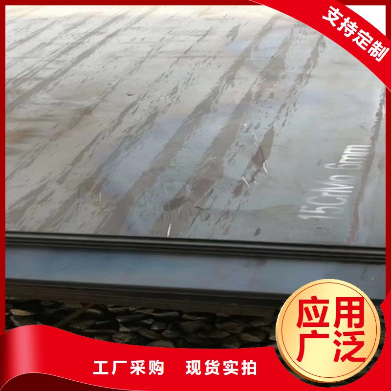 65锰钢板3.5厚多少钱一吨