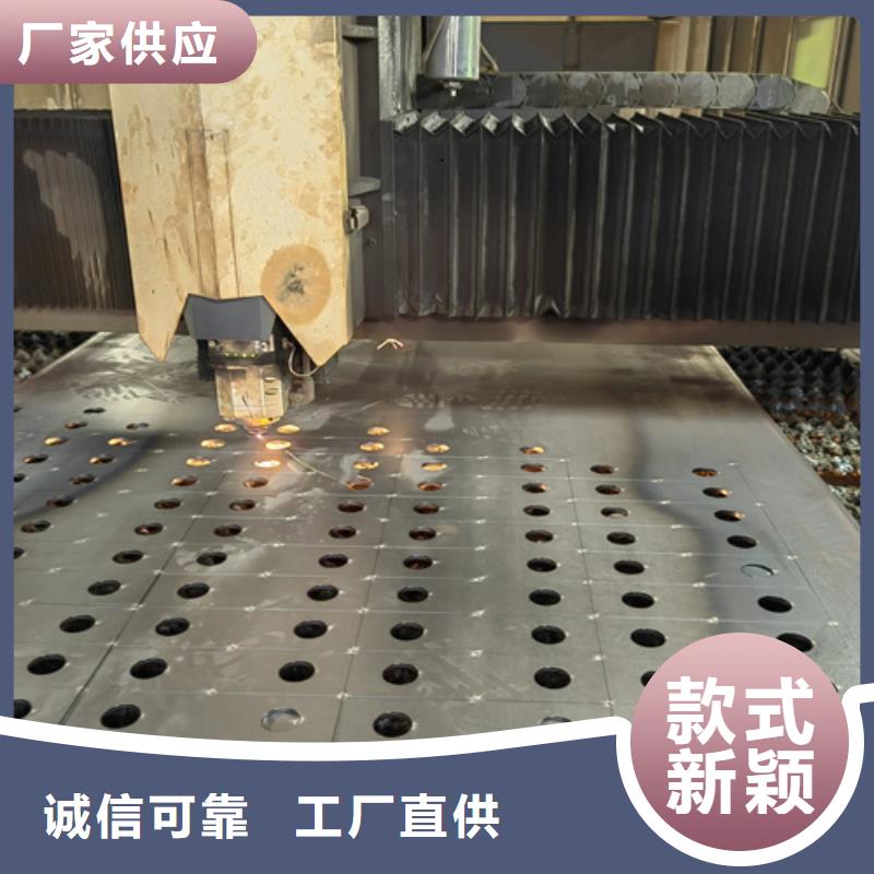 合金钢板,耐磨400钢板优质材料厂家直销