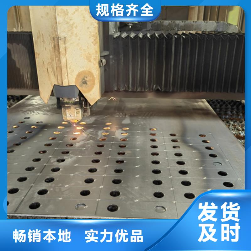 合金钢板NM400耐磨板满足多种行业需求
