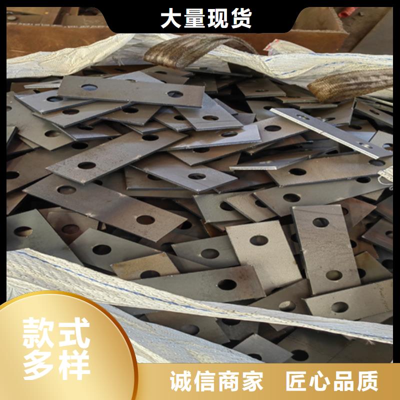 合金钢板耐磨500钢板经验丰富质量放心