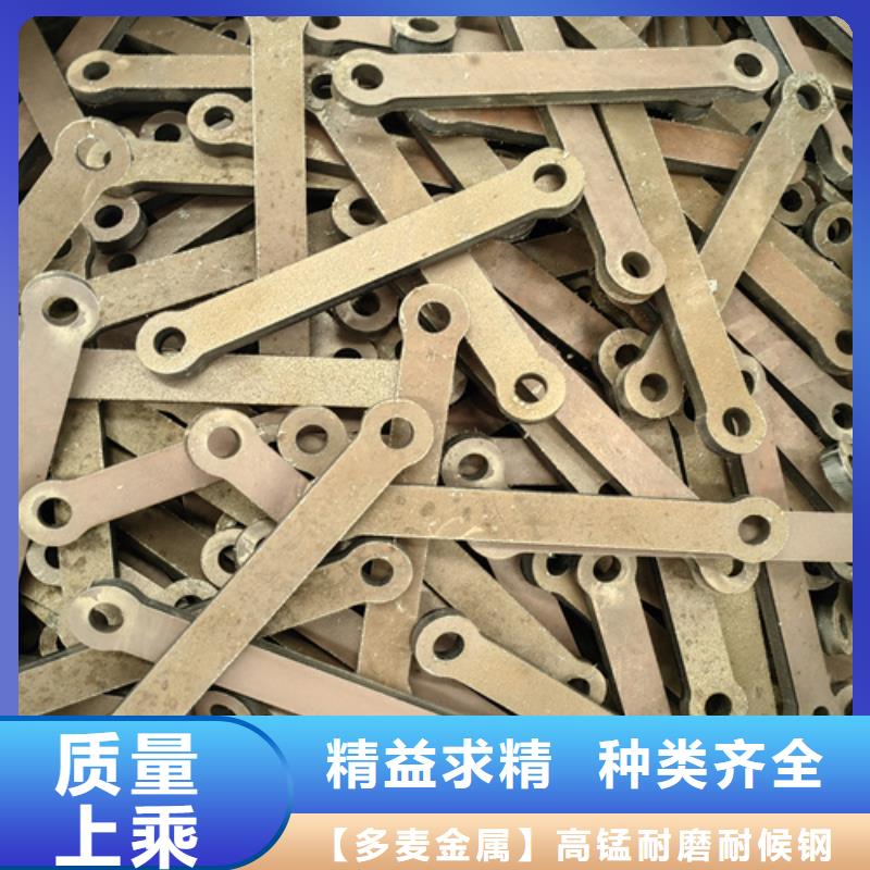 合金钢板高强钢板匠心品质