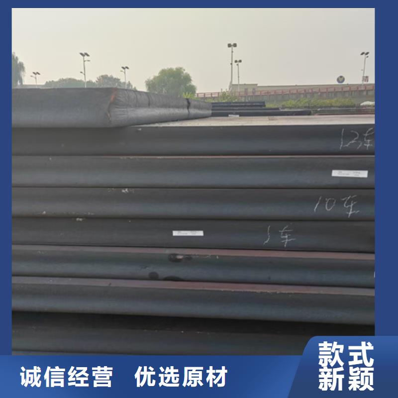 高强钢板耐磨450钢板符合行业标准