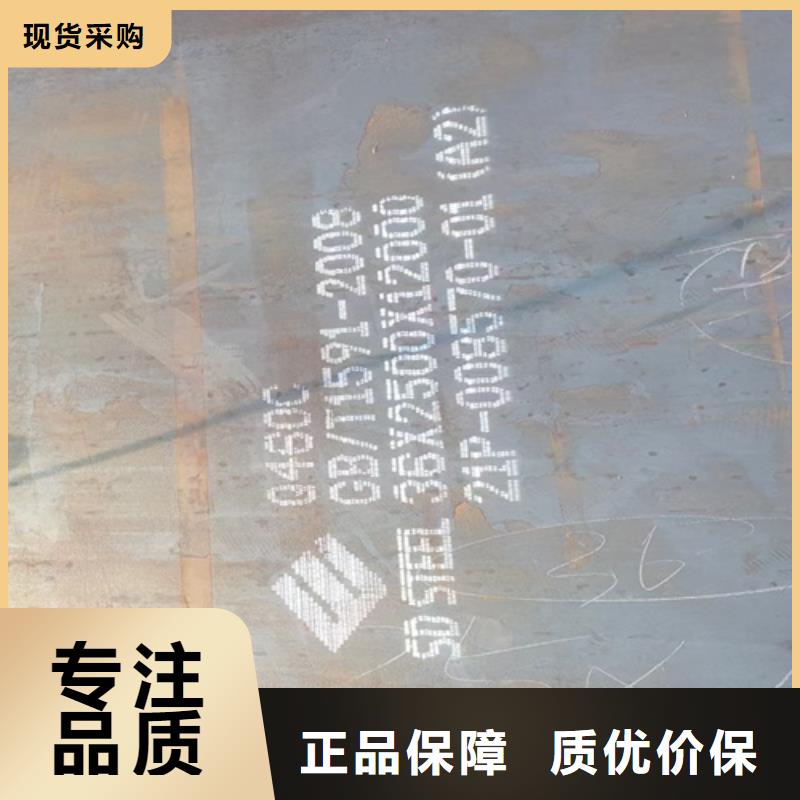 高强钢板耐磨450钢板符合行业标准