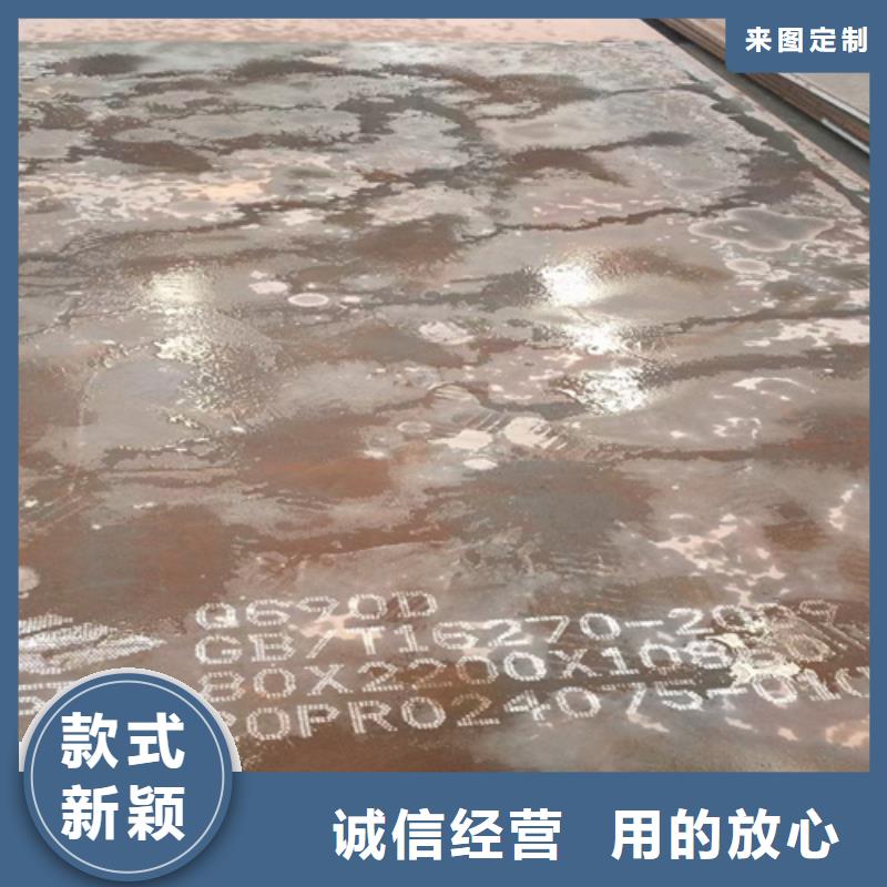 进口耐磨钢板视频-进口耐磨钢板_青海省市场覆盖玉树|海东|海北|果洛|海西|西宁等