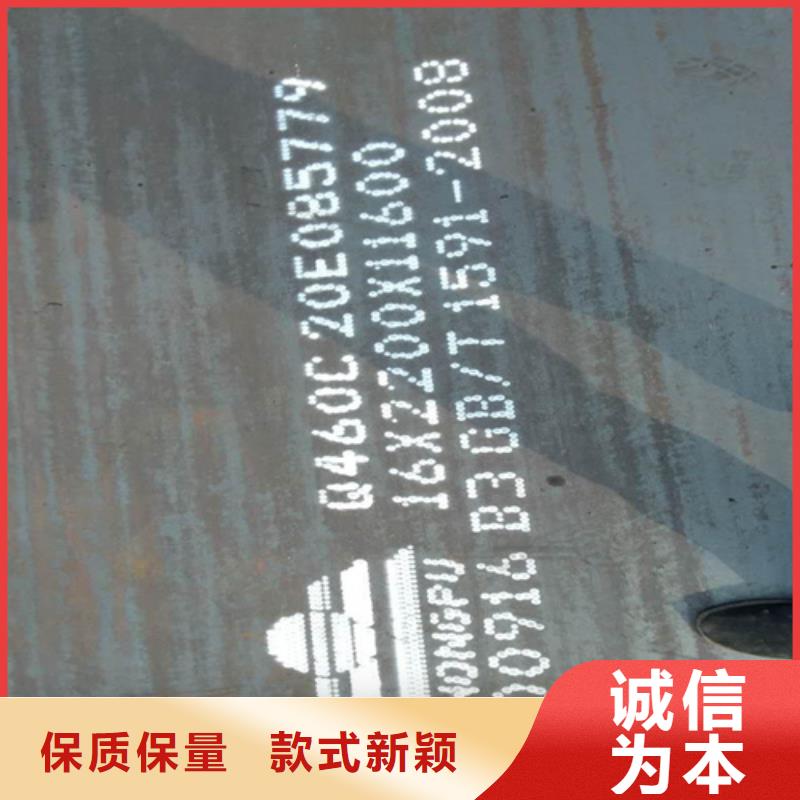 高强钢板耐候锈钢板商家直供