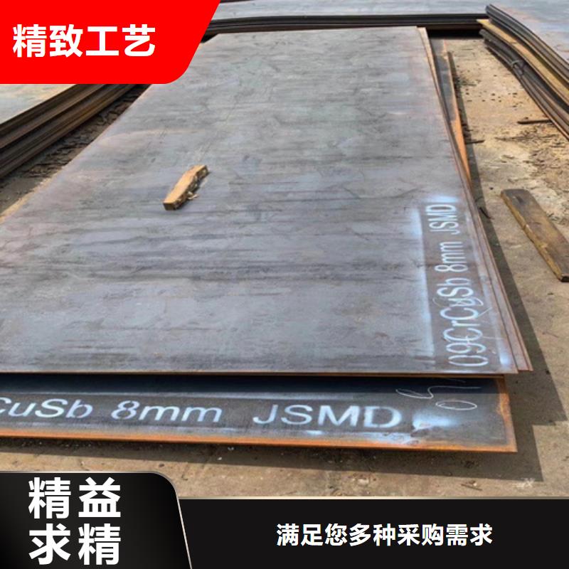 高强钢板耐磨450钢板符合行业标准