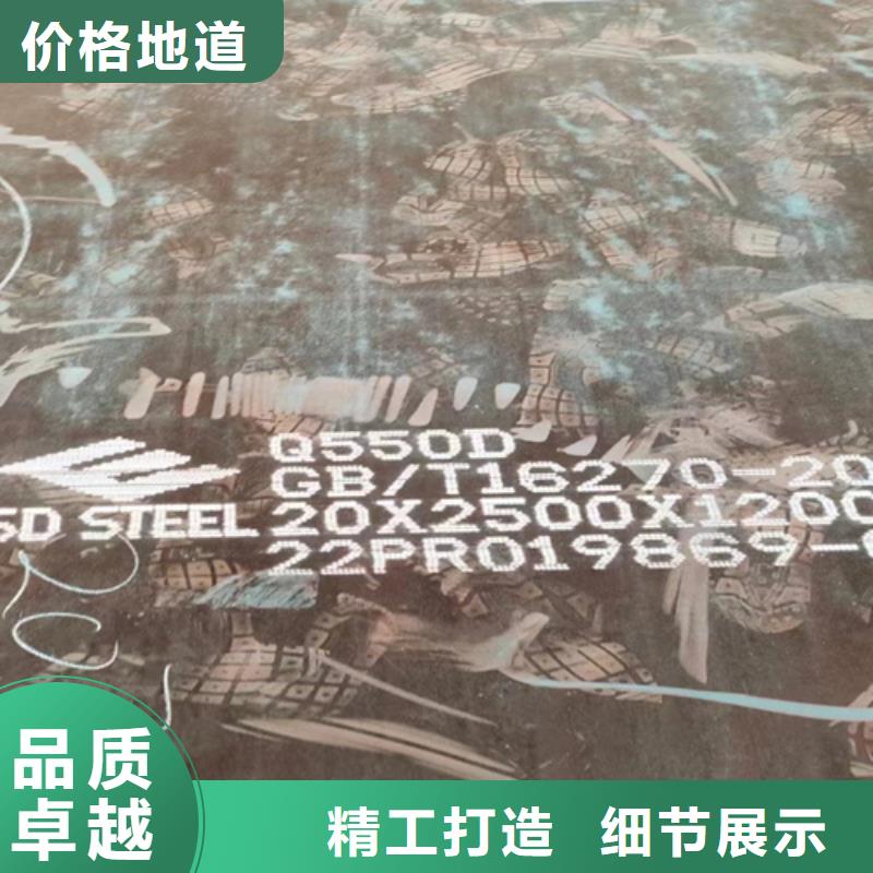 高强钢板_锈钢板实力厂家直销