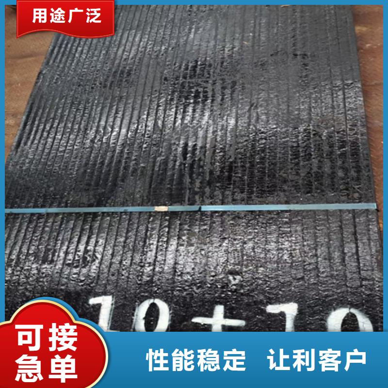 复合耐磨钢板锰13钢板快速生产