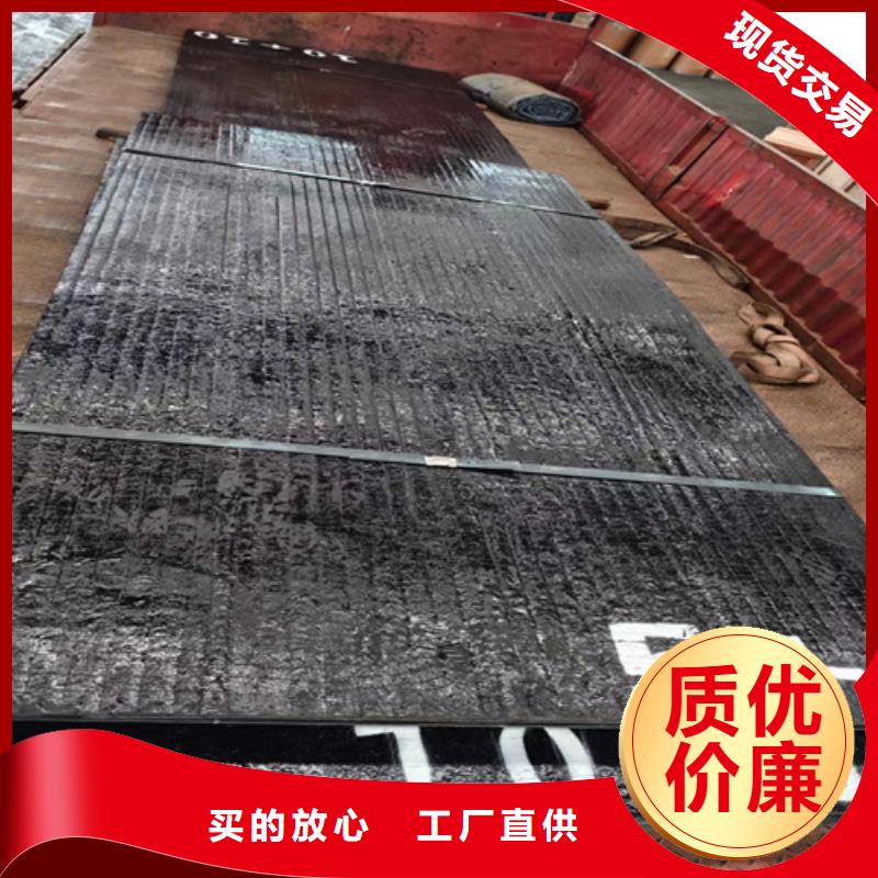 进口耐磨钢板视频-进口耐磨钢板-浙江省宁波|丽水|温州|台州|金华|绍兴(附近)生产厂家