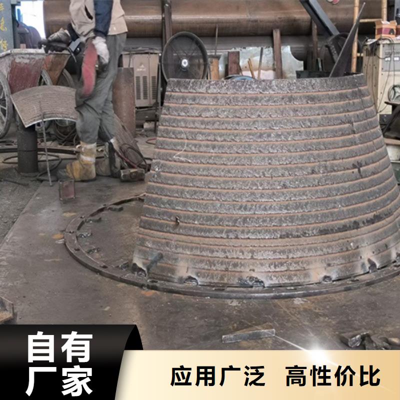 复合耐磨钢板NM450耐磨板真材实料诚信经营