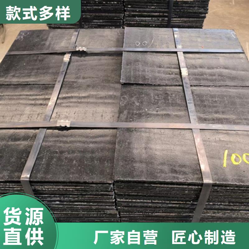 8+8堆焊耐磨板现货-【多麦金属】-按需定制