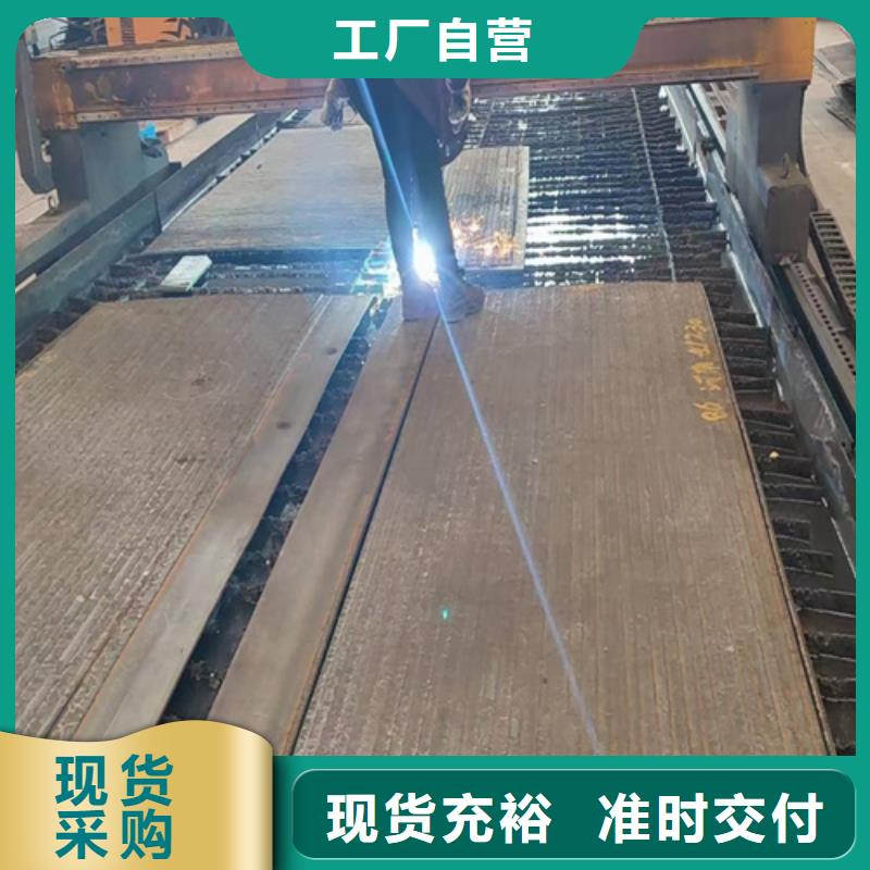 复合耐磨钢板,NM450耐磨板批发价格