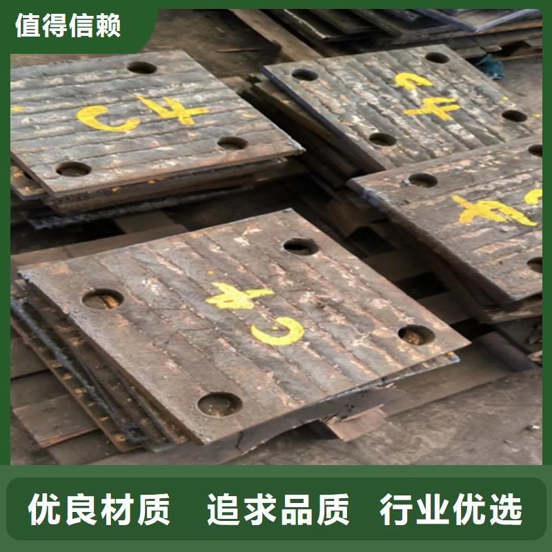 进口耐磨钢板视频-进口耐磨钢板-浙江省宁波|丽水|温州|台州|金华|绍兴(附近)生产厂家