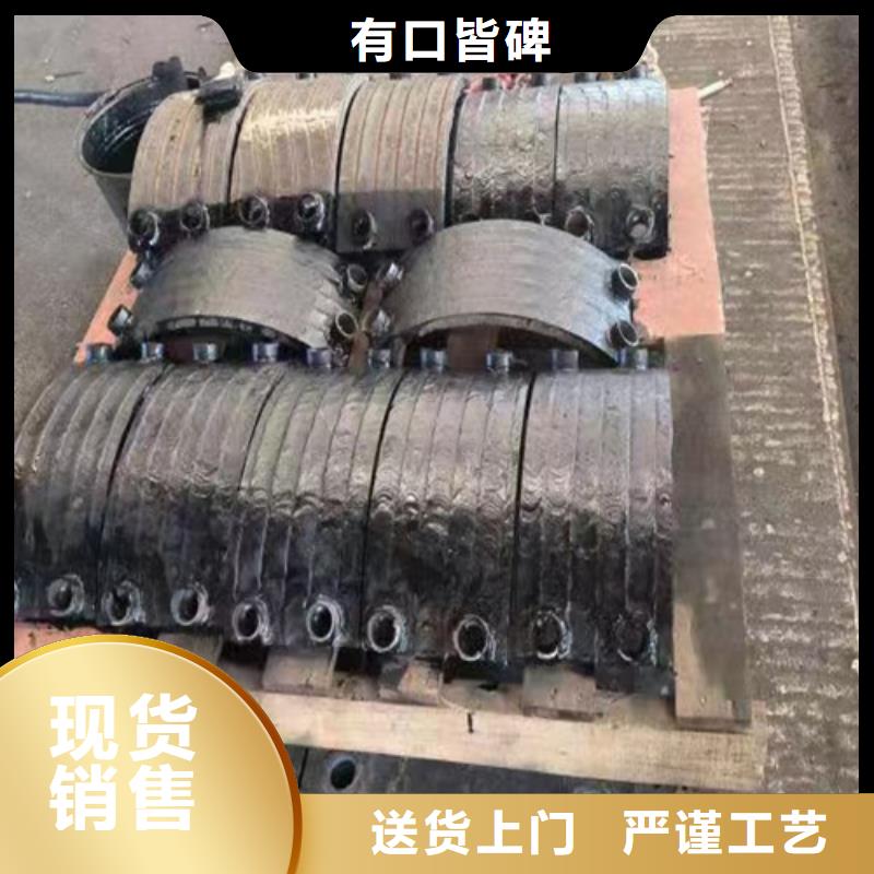 复合耐磨板生产厂家