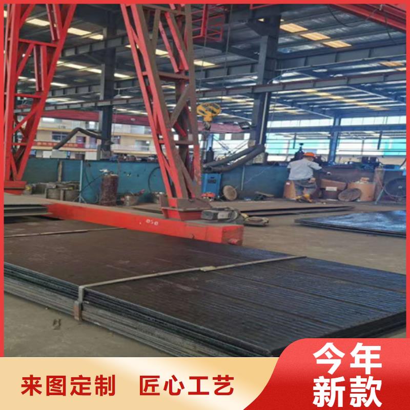 复合耐磨钢板NM450耐磨板真材实料诚信经营