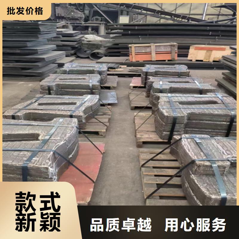 复合耐磨钢板锰13钢板快速生产