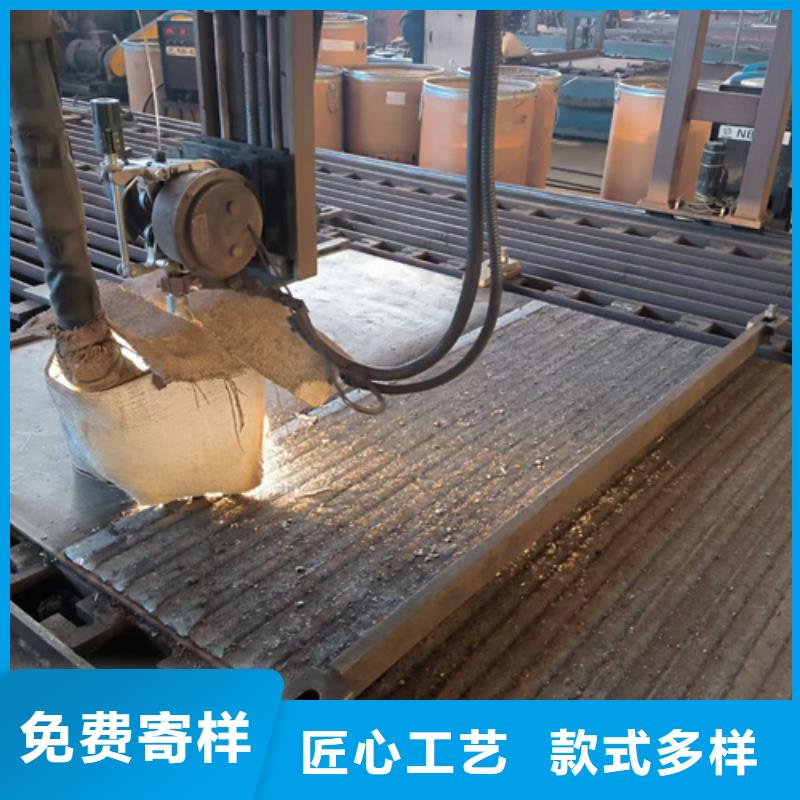 进口耐磨钢板视频-进口耐磨钢板-浙江省宁波|丽水|温州|台州|金华|绍兴(附近)生产厂家
