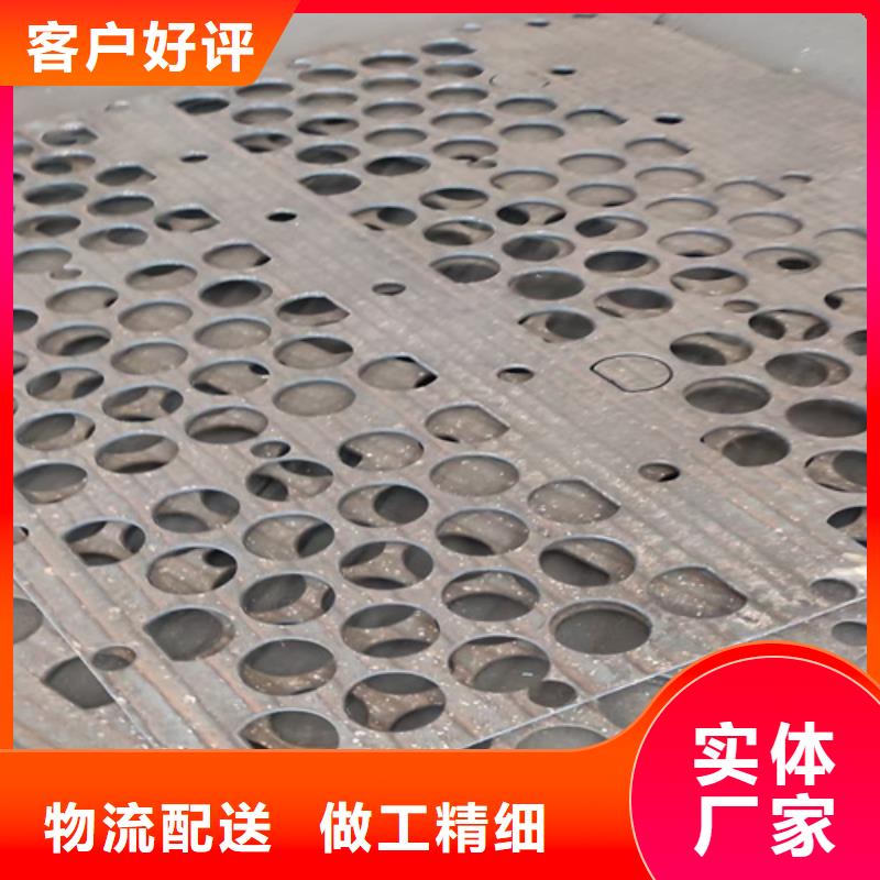 【复合耐磨钢板】锈钢板实力见证