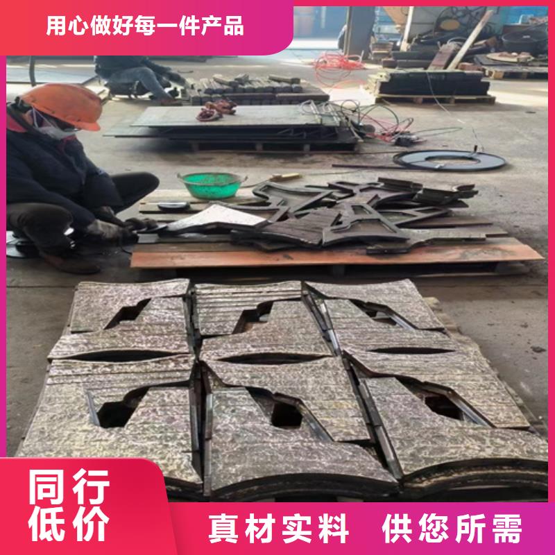 碳化铬复合钢板生产厂家/8+6堆焊板批发零售