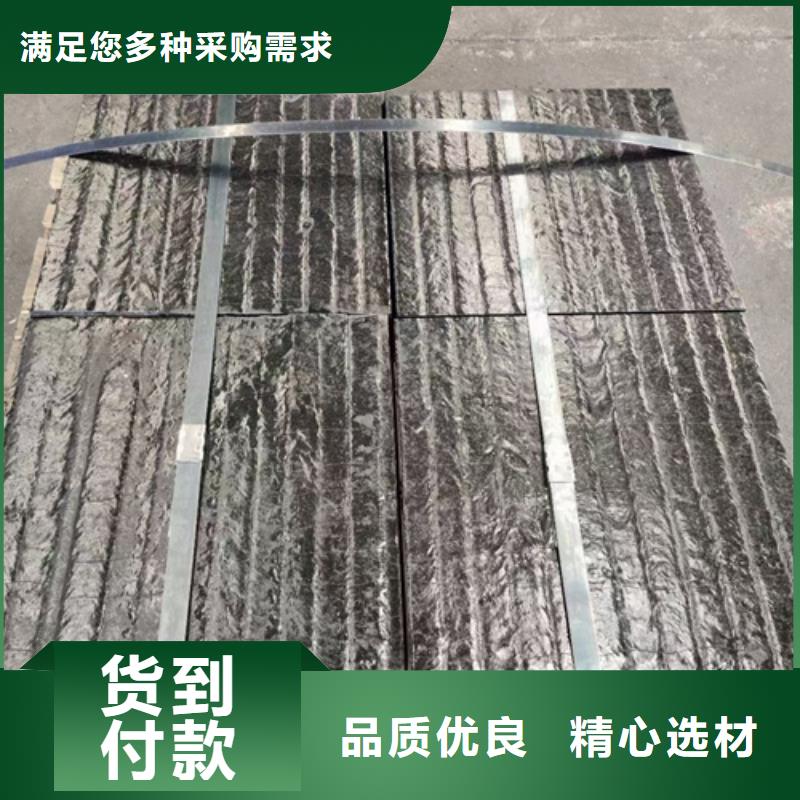 复合耐磨钢板NM450耐磨板真材实料诚信经营