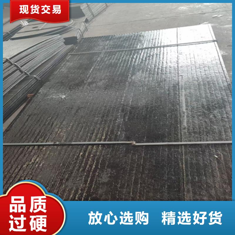 复合耐磨钢板锰13钢板快速生产