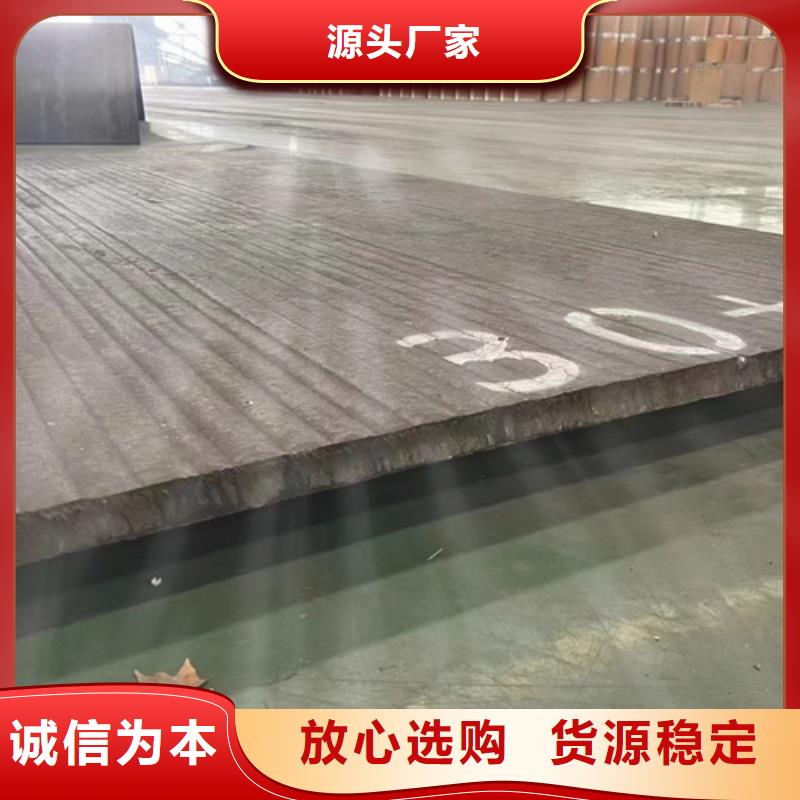 复合耐磨钢板堆焊耐磨钢板专业设计