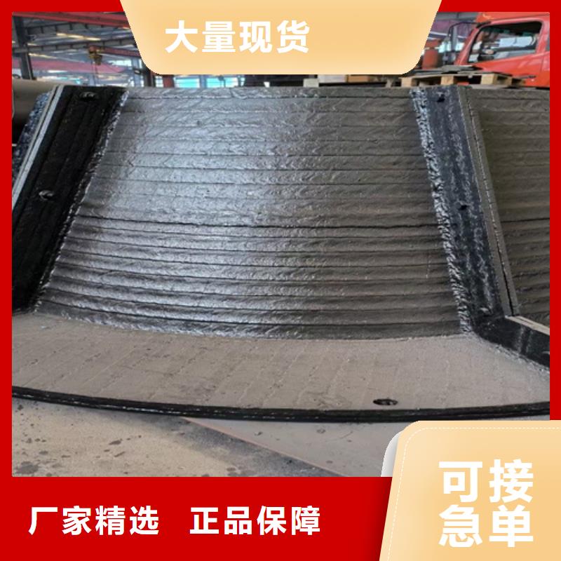 复合耐磨钢板35#钢板实拍品质保障