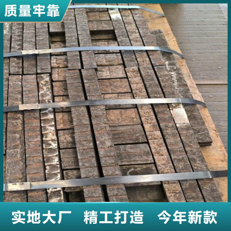复合耐磨钢板NM450耐磨板真材实料诚信经营
